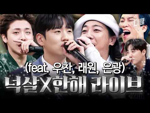 Why don't they do this as their day job with tone and vocalization like that?🤔 A collection of Nu...