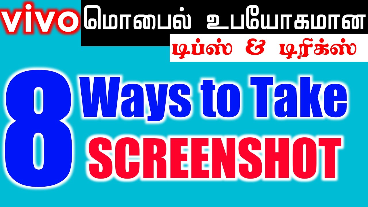 8 Ways to Take Screenshot in Vivo Mobile Tamil 2023 | Vivo t1 | How to Take Screenshot & S-Capture