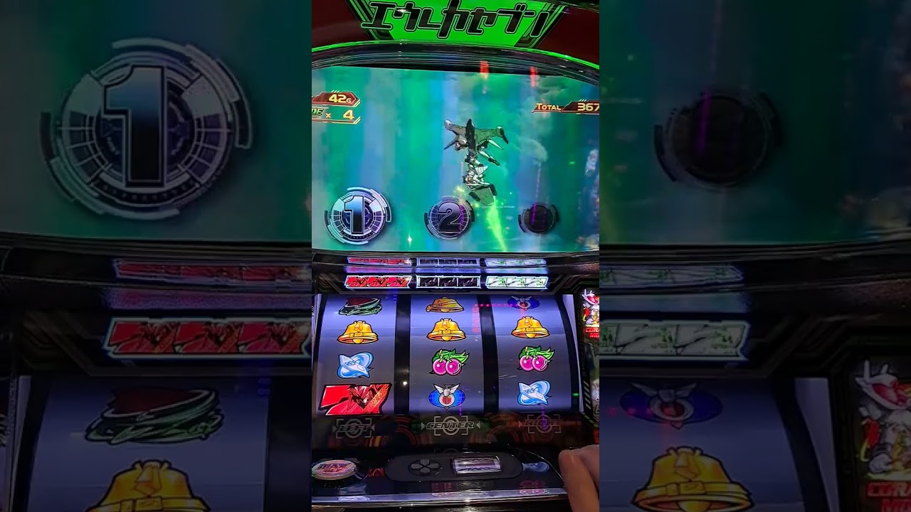 スロット　エウレカ　HIEVO　LOOP