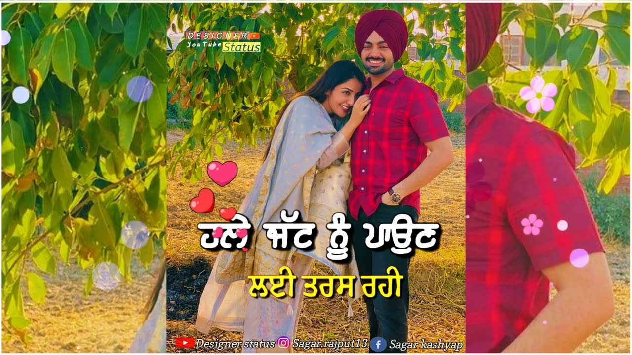 ?GF?❣️LOVE❣️New Punjabi Song Whatsapp Status Video || Punjabi Status ||Romantic Status