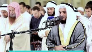 من الإسراء 1436هـ مشاري راشد العفاسي Mishari Alafasy