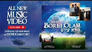 Dovid Gabay - Borei Olam [Official Music Video] chords
