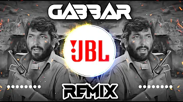 Kitne Aadmi They || Gabbar Dialogue Remix || Sholey Movie 1975 || Dj Sk Gurjar