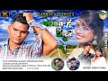 PARESAAN HUN ZINDAGI SE// New Sad Song // singer :- Anish MAHLI परेशांन हूँ ज़िन्दगी से