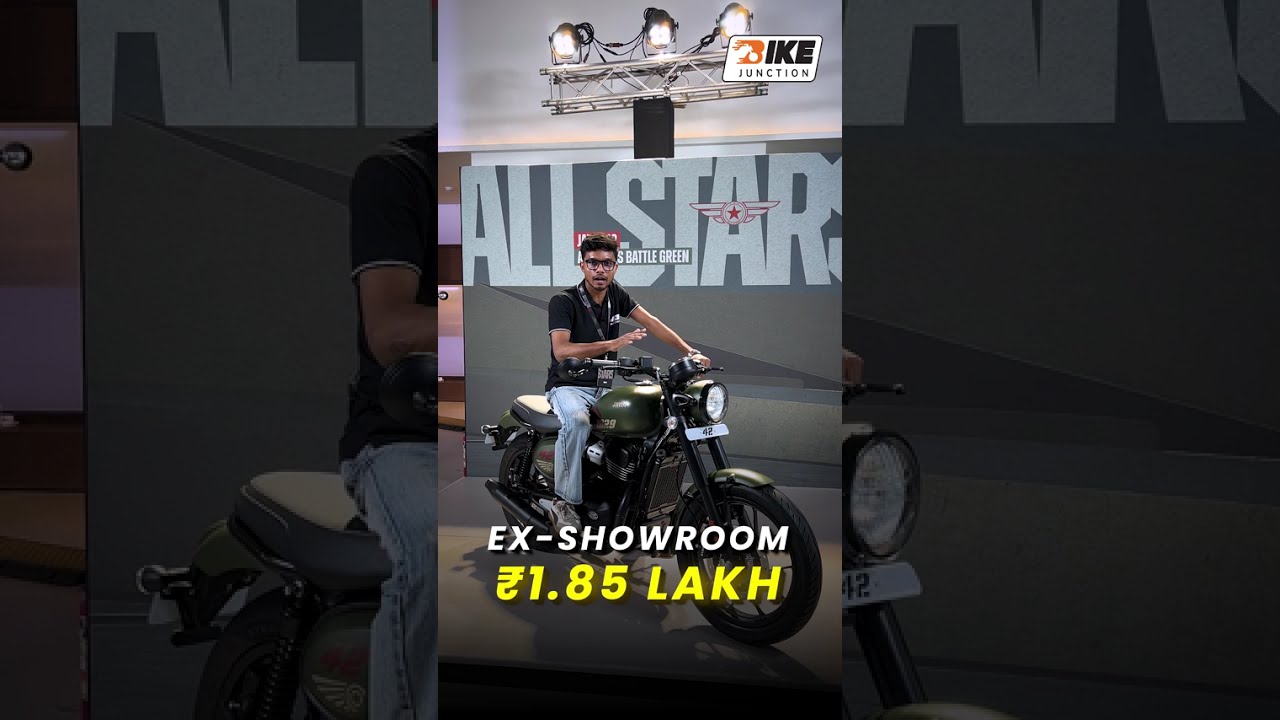 New Jawa 42 All Stars Launched | Price, Specs & Features