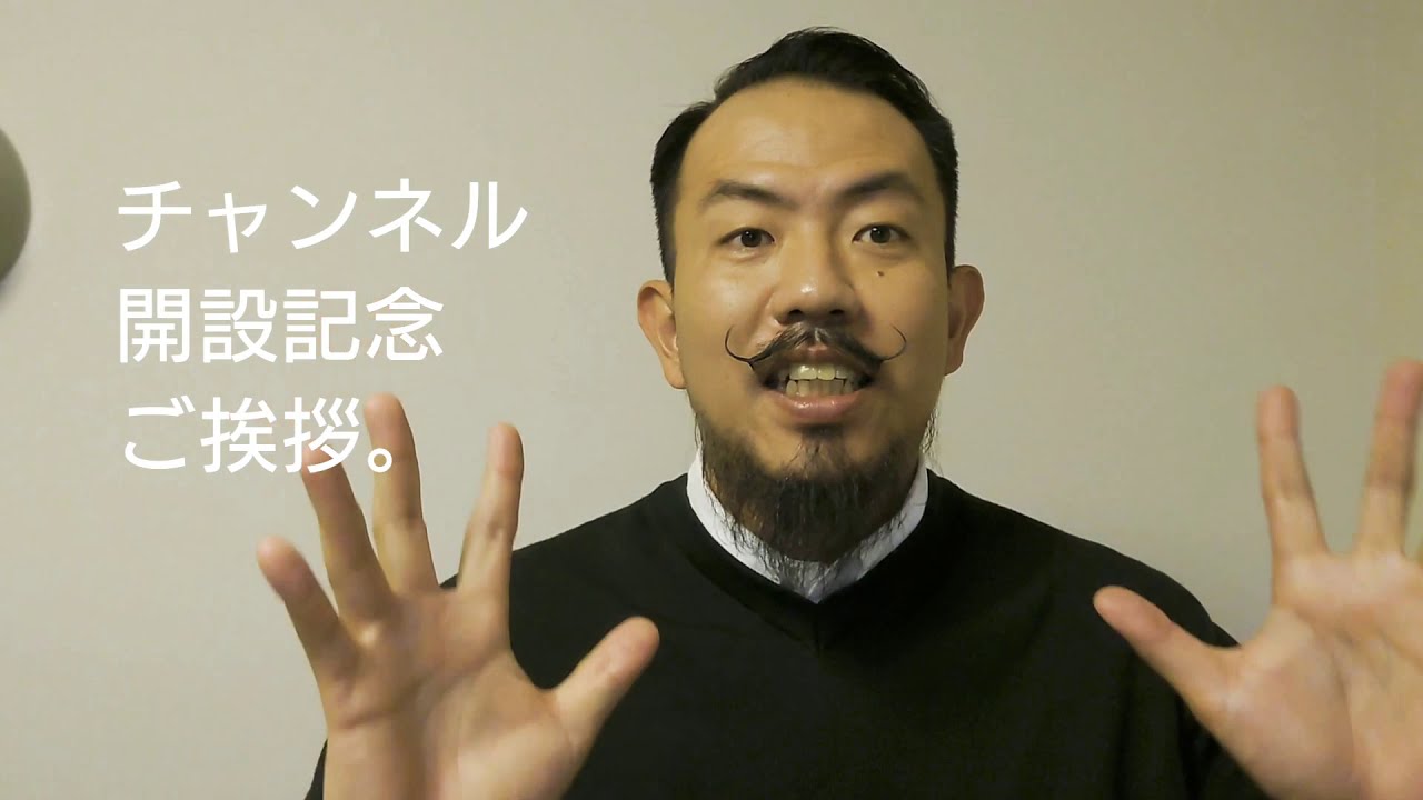 テニスコーチの沼っちです Youtube テニスコーチの沼っちです Youtube