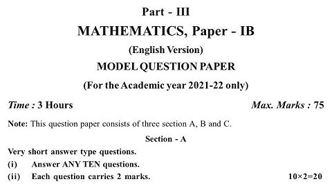 Inter 1st Year Mathematics 1B Syllabus & 4 Question Papers (70% 2022)