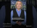 Кремлю не хватает людей для войны #shorts #россия #мобилизация