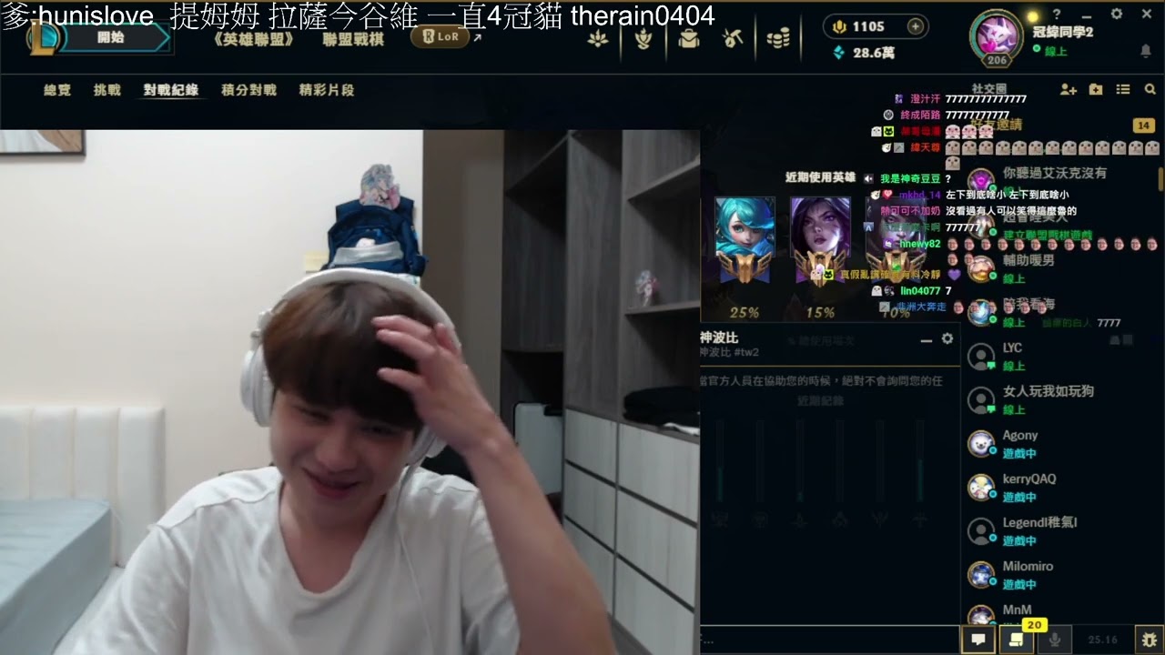 阿緯之聲-烟花 【愛你沒差】(讓冠緯循環播放用)