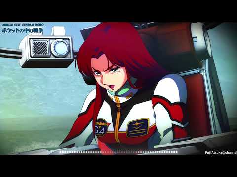 【機動戦士ガンダム ポケットの中の戦争】いつか空に届いて【歌詞有】