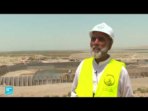 قناة الري الجديدة في أفغانستان ومخاوف دول الجوار