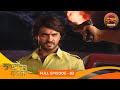 Gunahon Ka Devta Full Episode 83 Ashish Sharma Tanvi Bhatia Dangal TV Classics