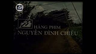 Nguyen Dinh Chieu Film Studio (1990, Vietnam)