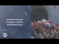 تشييع جثمان الشهيد سند سمامرة في الظاهرية بعد احتجاز جثمانه ثلاثة أشهر تشييع جثمان الشهيد سند سمامرة في الظاهرية بعد احتجاز جثمانه ثلاثة أشهر