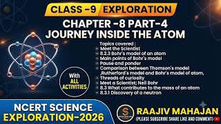 CLASS 9 SCIENCE CHAPTER 8 | JOURNEY INSIDE THE ATOM PART-4| NCERT EXPLORATION CBSE KV