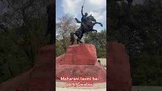 Maharani Laxmi bai park,Gwalior #exploreindia #travel #businessevent #incredibleindia #indiatravel