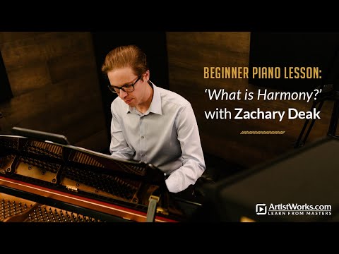 Видео: Төгөлдөр хуурт ямар гармони хэрэглэдэг вэ?