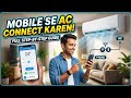How to connect  ac with mobile 🤯#haier #smartac . 