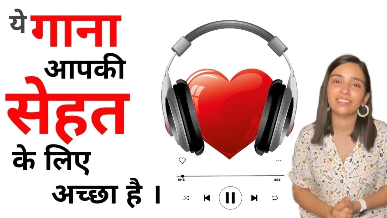 Relaxing Song Weightless by Marconi Union Amazing Fact!👌shorts 