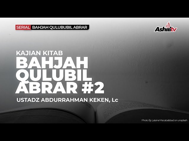 🔴[LIVE] Ketentraman Hati Orang-Orang Shaleh -  Abdurrahman Keken. Lc   حفظه الله تعالــــــ