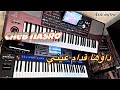 كنت نقول نديها ونتوب ~ الشاب نصرو ~ Cheb nasro 🎶 Kent ngol ndiha wa ntob