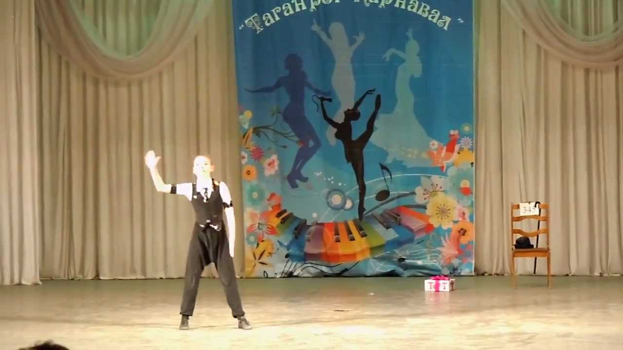 Пан американо машина