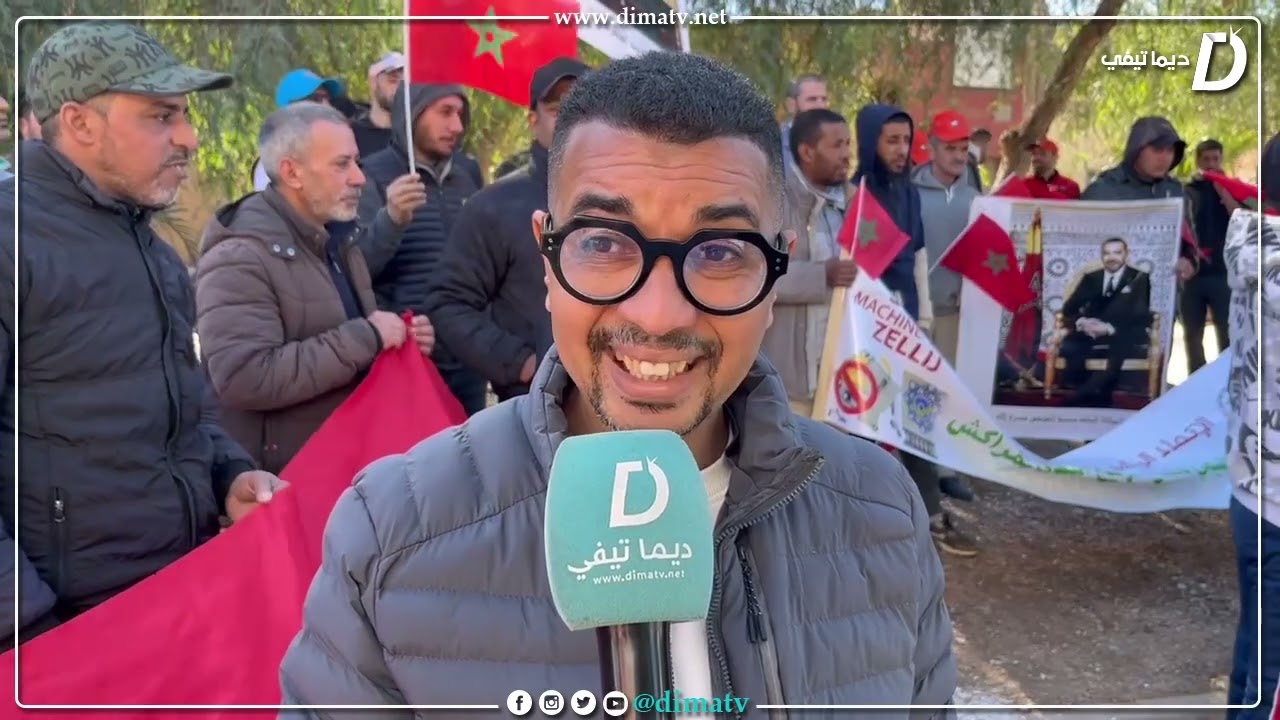 الحرفيون ينظمون وقفة احتجاجية بمركب الفخارة ضد الآلة الدخيلة على صناعة الزليج الفاسي #ديماتيفي 