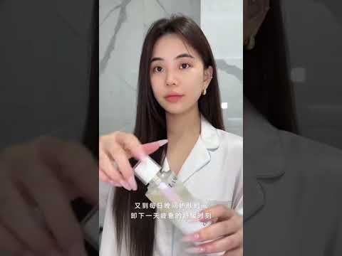 it's evening routine o#morning #aestheic #haircare #skincare #shorts #viralvideo