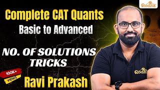 Simple Equations 3: Integral Solutions Shortcuts | Algebra for CAT 2026 | Ravi Prakash Rodha