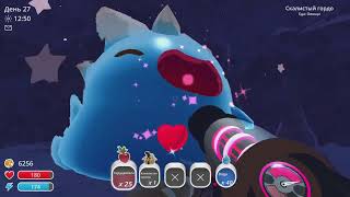 SLIME RANCHER, НО Я НАШЁЛ ВТОРОЙ СЛАЙМОВЫЙ КЛЮЧ😱