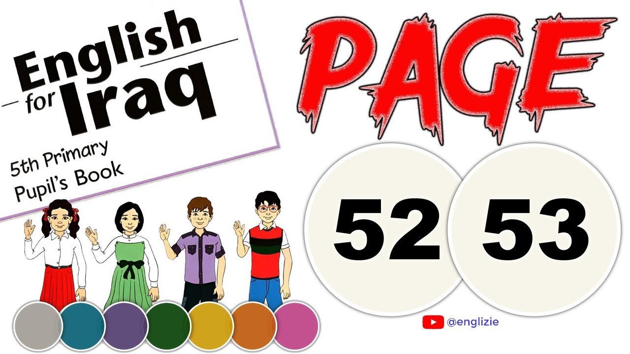 انكليزي خامس ابتدائي-الدرس الثامن-الوحدة الثالثة-كتاب الطالب-صفحة 52-صفحة 53-(المنهج الجديد 2025)