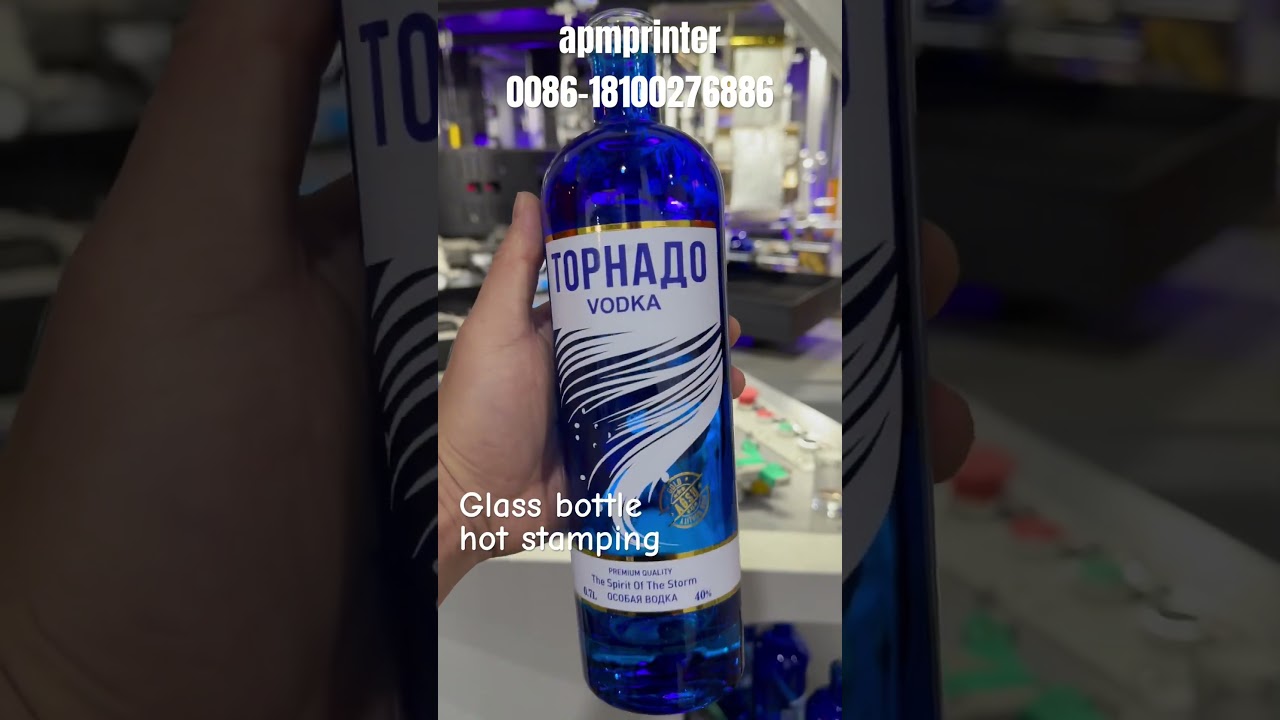 Glass bottles hot stamping machine with CCD registration 