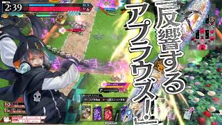 【wlw】株式会社アシッドハウス 58　EX13