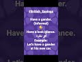 #Learn_English_with_Dr_Malika_Kouti #British_Sayings