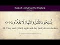 Quran  21. Surah Al-Anbya (The Prophets)  Arabic and English translation(720P HD)