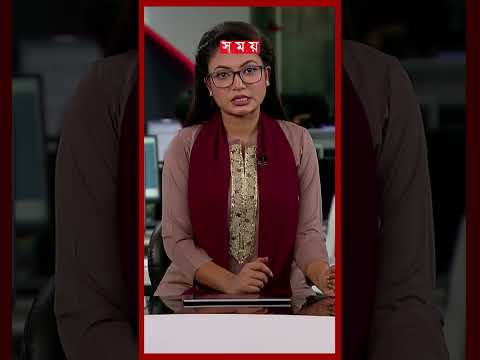 দেড় লাখ শ্রমিক নেবে মালয়েশিয়া, সর্বোচ্চ অগ্রাধিকার পাবে বাংলাদেশ #asifnazrul #workers #malaysia