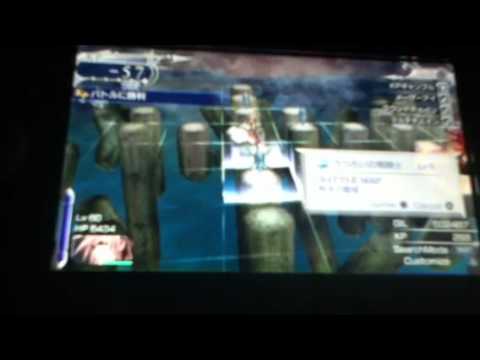 DISSIDIA実況プレイ7-2
