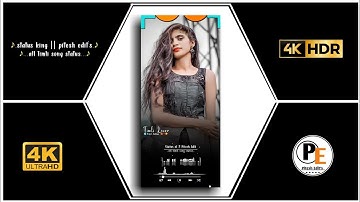 Ld dodwa new timli status 2022‼️Ghanshyam Rathva New timli 2022‼️jagdish Rathva timli status 2022‼️