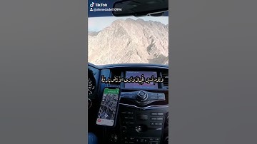 ثواني قرآن كريم بصوت الشيخ أحمد العجمي من سورة الكهف
