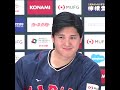 宇宙一かっこいい男 #大谷翔平 #shoheiohtani #shorts
