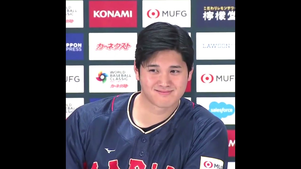 宇宙一かっこいい男 #大谷翔平 #shoheiohtani #shorts