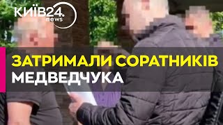 СБУ затримала поплічників Медведчука, які знімали брехливі сюжети на замовлення ФСБ