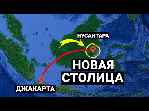 Video: Экраноплан керек өлгөн галош сыяктуу