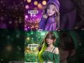 💜💚 Purple vs Green Colour Challenge 💚💜