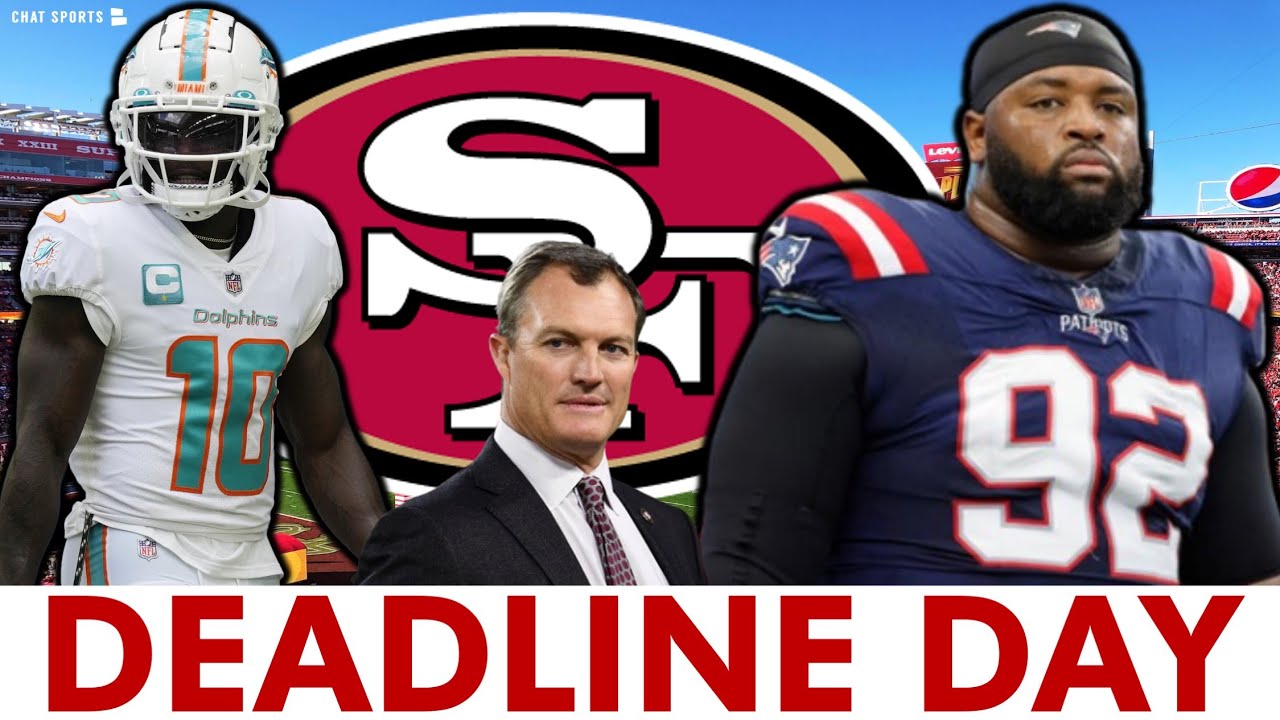 49ers News Trade Deadline