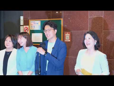 0630受訪 YouTube 縮圖