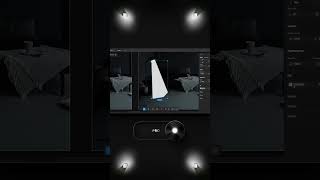POV: your UI controls your room