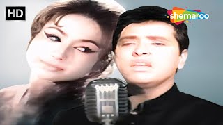 Full Video: Woh Hum Na The Woh Tum Na The | Cha Cha Cha (1964) | Helen | Mohd Rafi