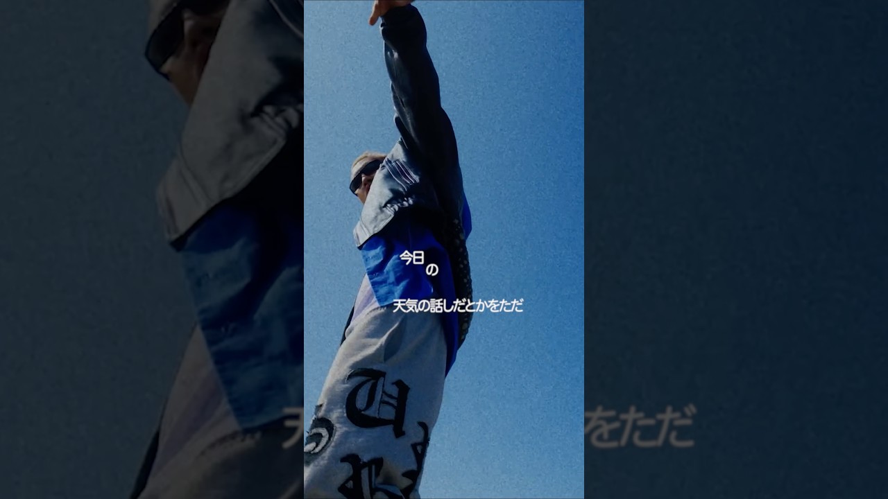 kZm - Blue×3 (prod. Chaki Zulu)