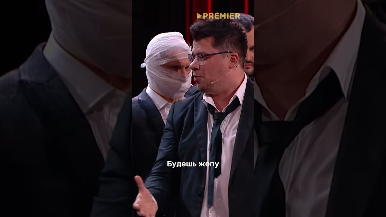 Начальник накосячил на корпорате и пытается откупиться от подчиненных)))  #камедиклаб #юмор